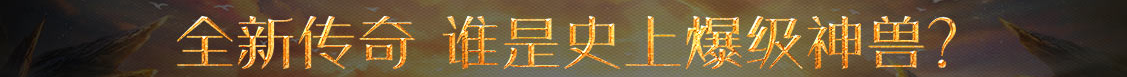 鹿城区新闻网